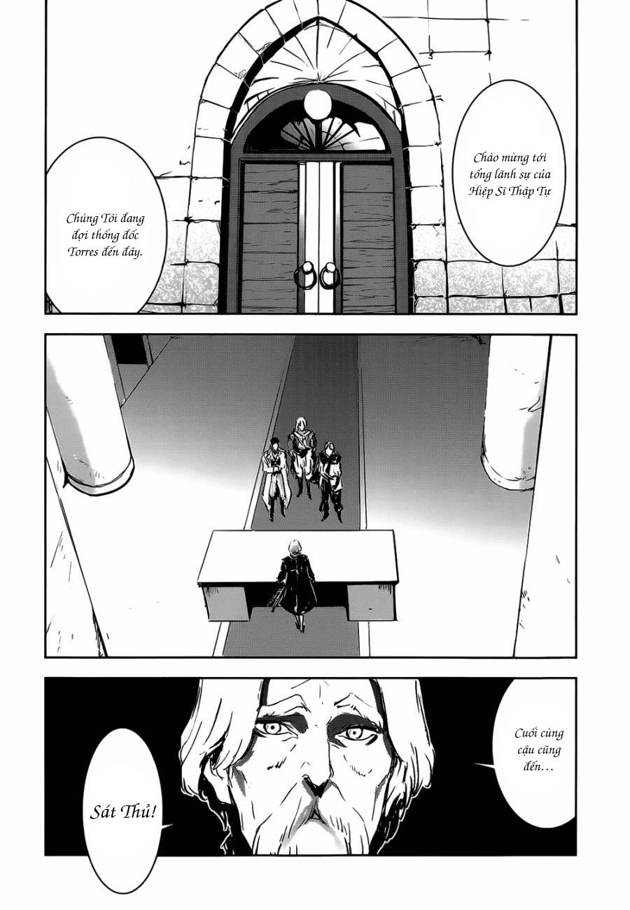 Assassin's Creed Chapter 3 - 21