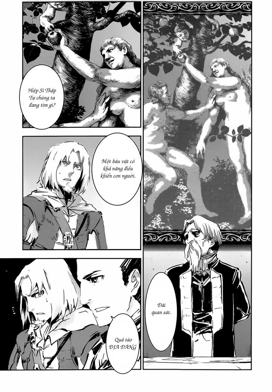 Assassin's Creed Chapter 3 - 26