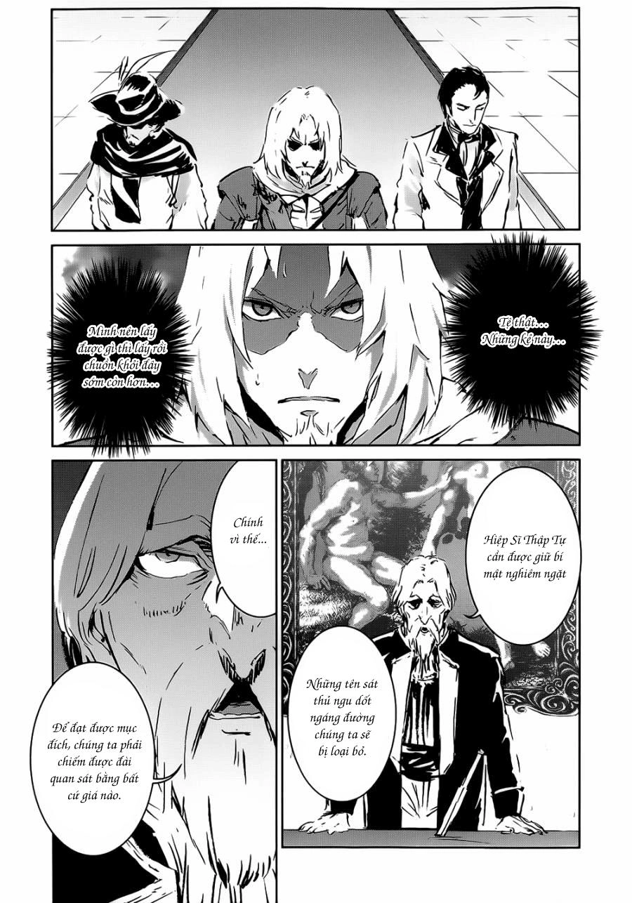 Assassin's Creed Chapter 3 - 30