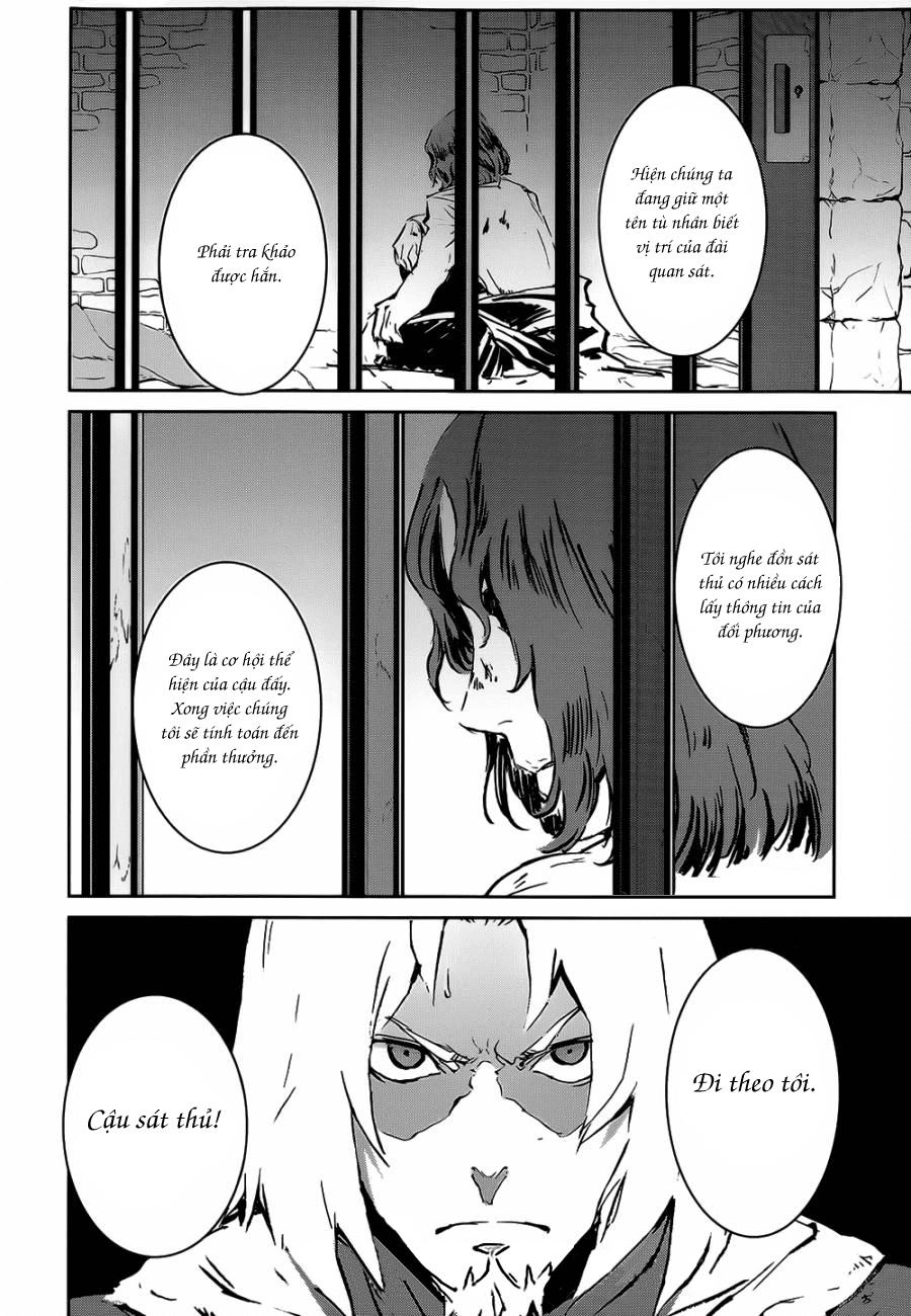 Assassin's Creed Chapter 3 - 31