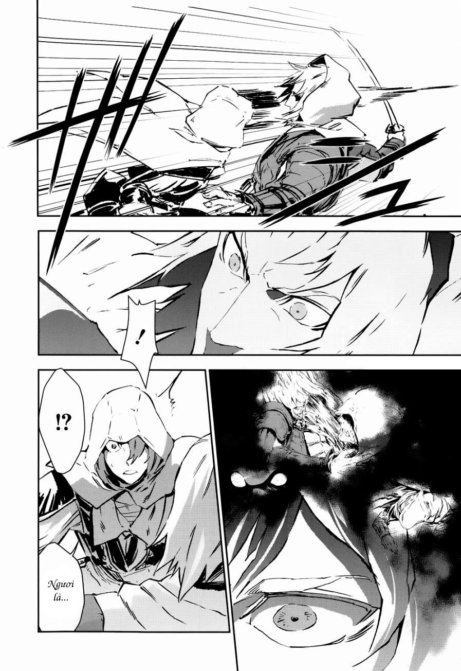 Assassin's Creed Chapter 4 - 14