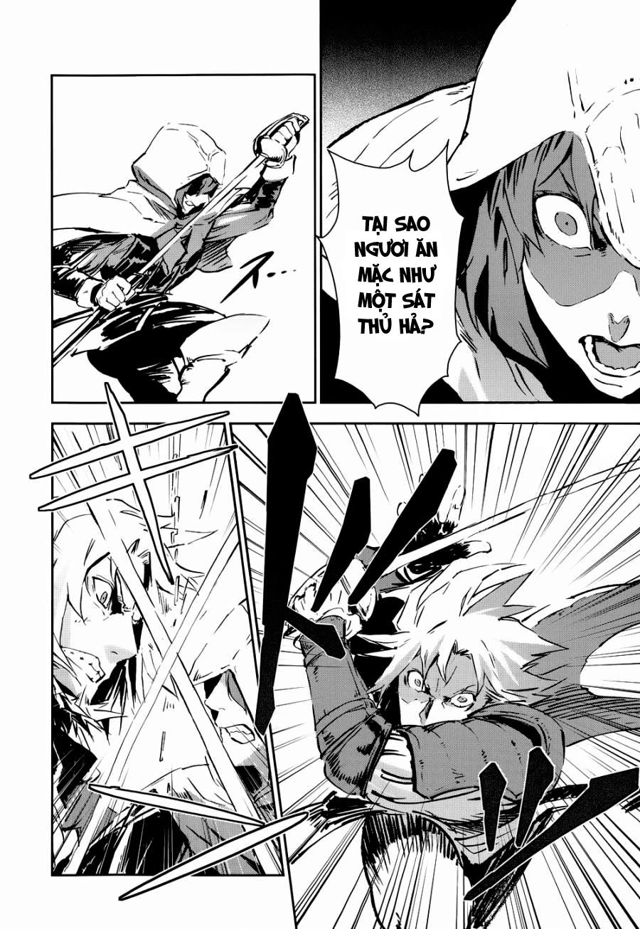 Assassin's Creed Chapter 4 - 16