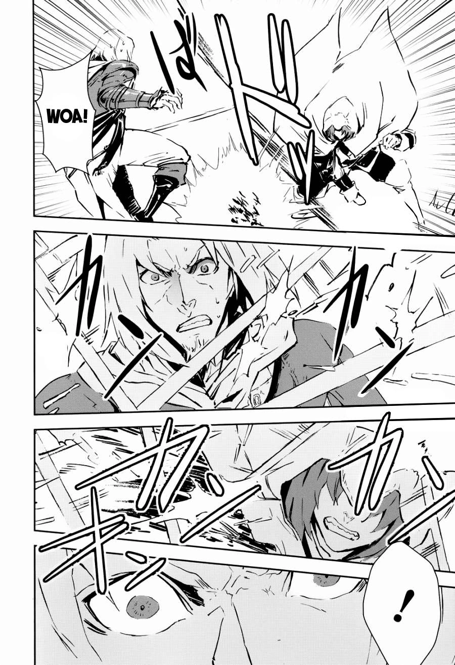 Assassin's Creed Chapter 4 - 22