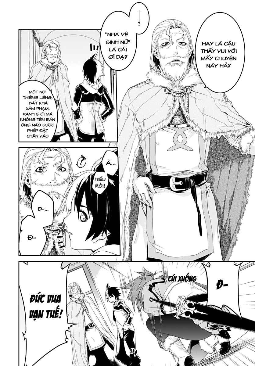 Eiyuu Kyoushitsu Chapter 1.2 - 9