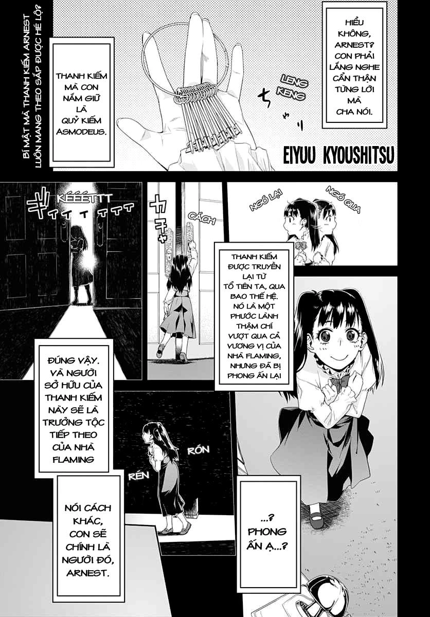 Eiyuu Kyoushitsu Chapter 3 - 3