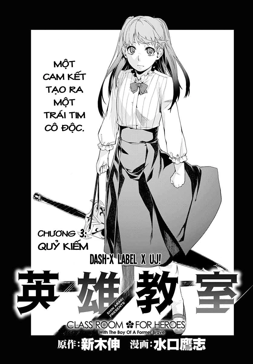 Eiyuu Kyoushitsu Chapter 3 - 9
