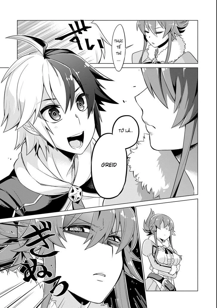 Eiyuu Kyoushitsu Chapter 1 - 12