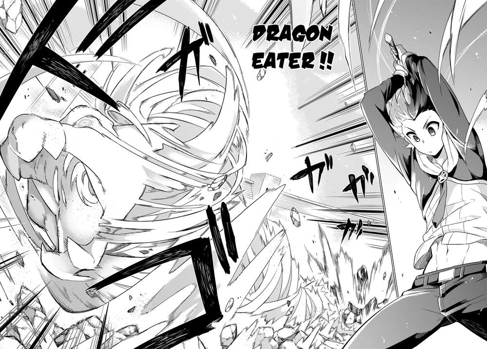 Eiyuu Kyoushitsu Chapter 1 - 33