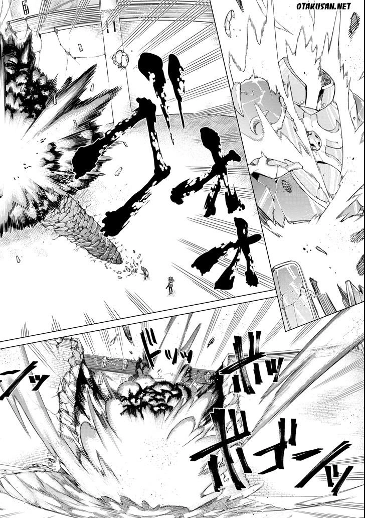 Eiyuu Kyoushitsu Chapter 1 - 34