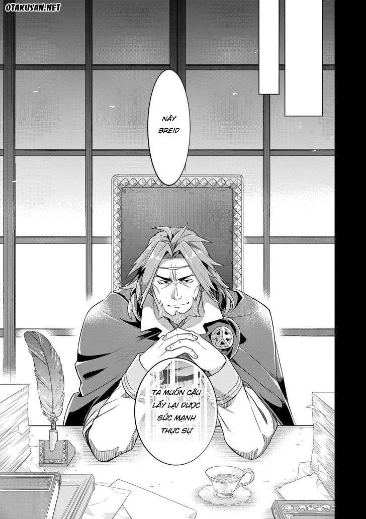 Eiyuu Kyoushitsu Chapter 1 - 37