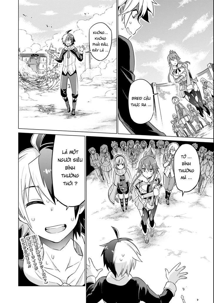 Eiyuu Kyoushitsu Chapter 1 - 42