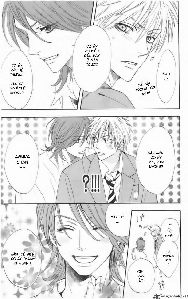 Otomen Chapter 1 - 20