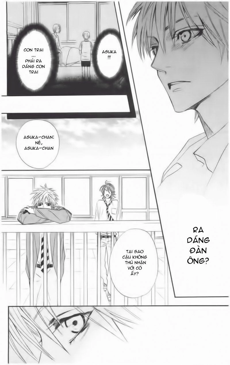 Otomen Chapter 1 - 37