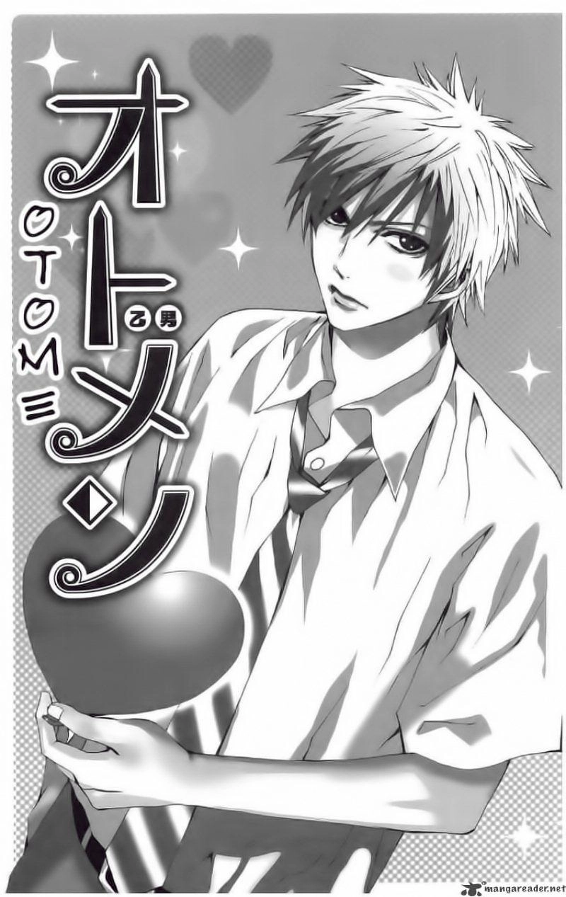 Otomen Chapter 2 - 3