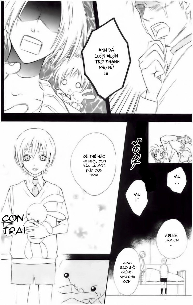 Otomen Chapter 2 - 5