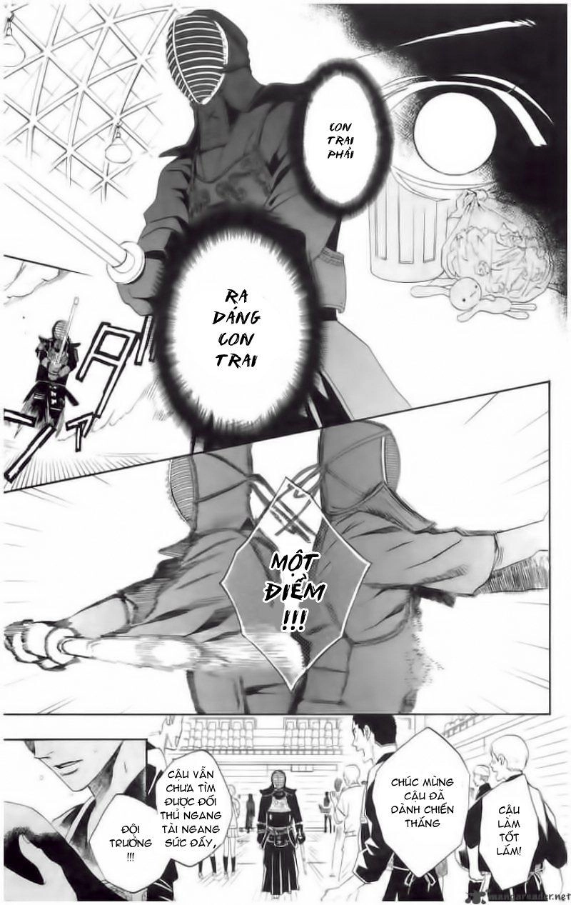 Otomen Chapter 2 - 6