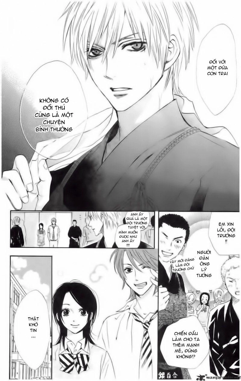 Otomen Chapter 2 - 7