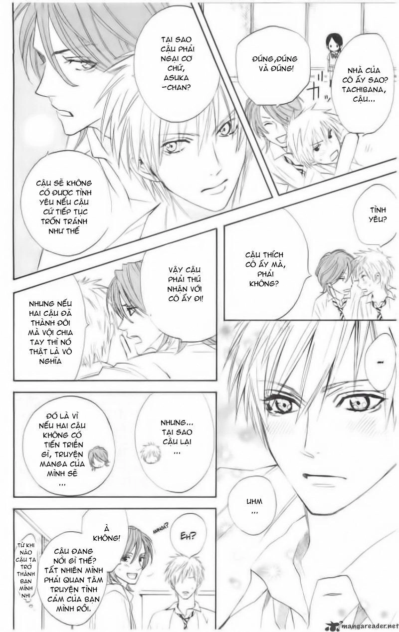 Otomen Chapter 2 - 11