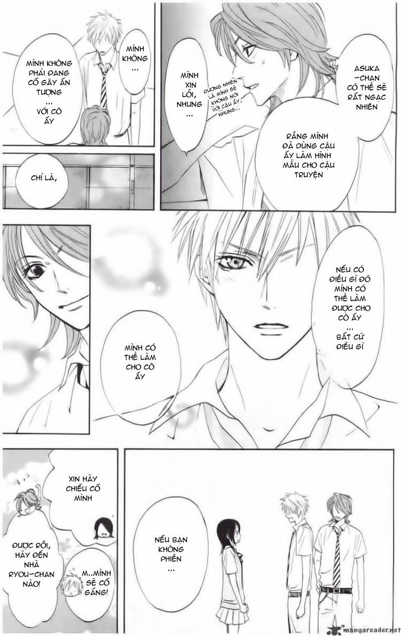 Otomen Chapter 2 - 12