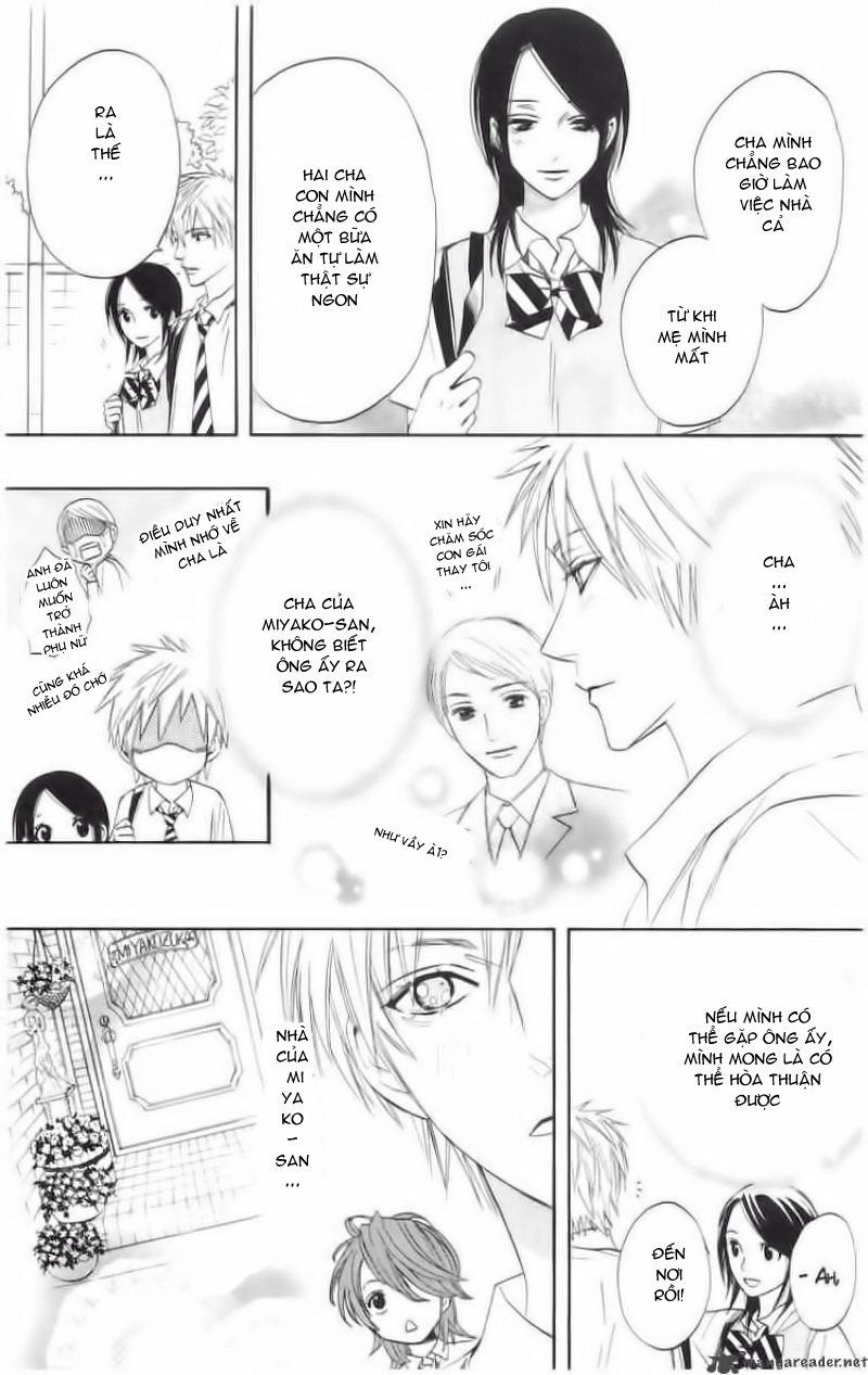 Otomen Chapter 2 - 14