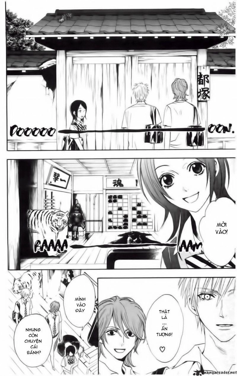 Otomen Chapter 2 - 15