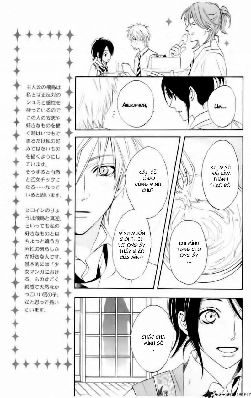 Otomen Chapter 2 - 18