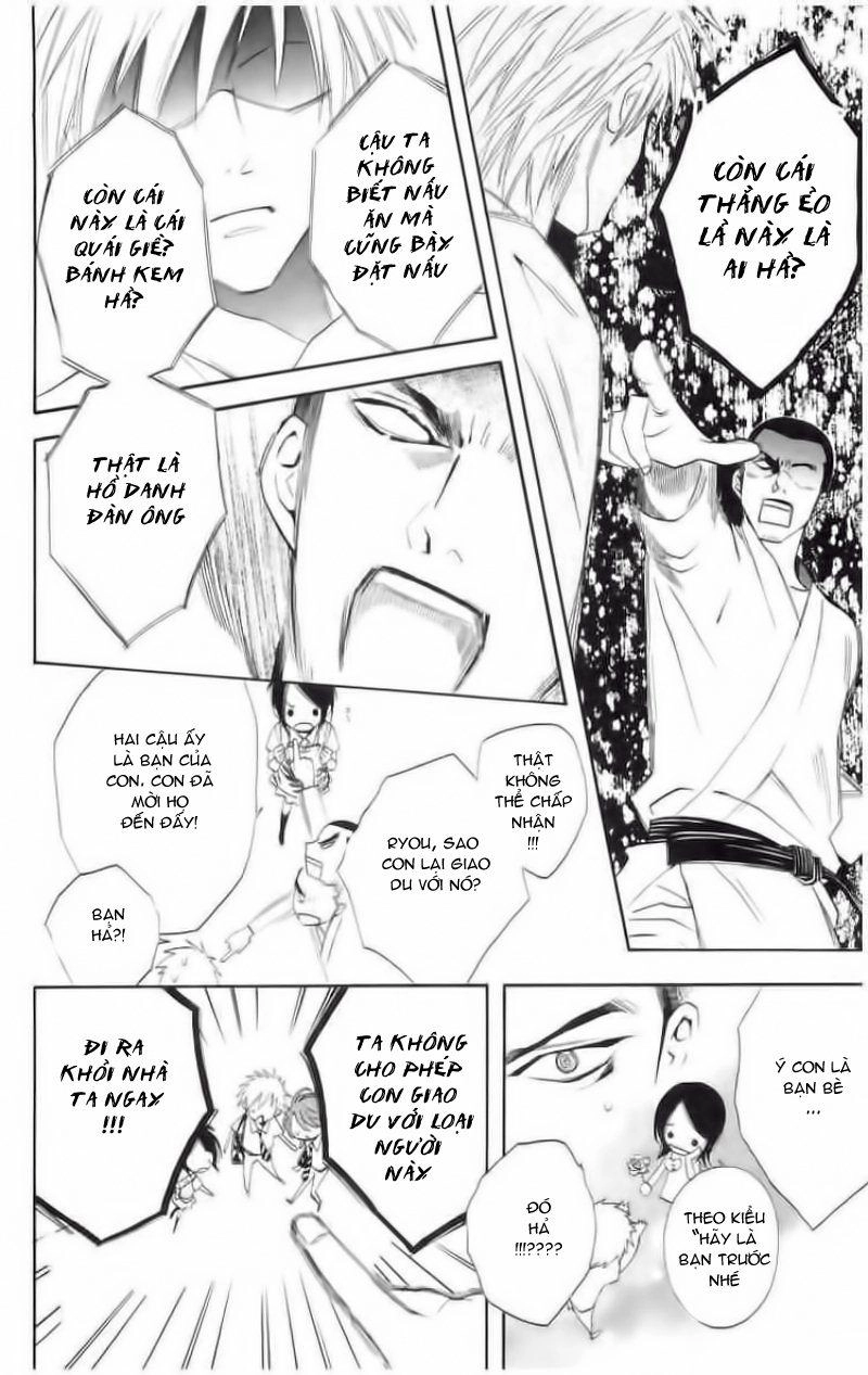 Otomen Chapter 2 - 21