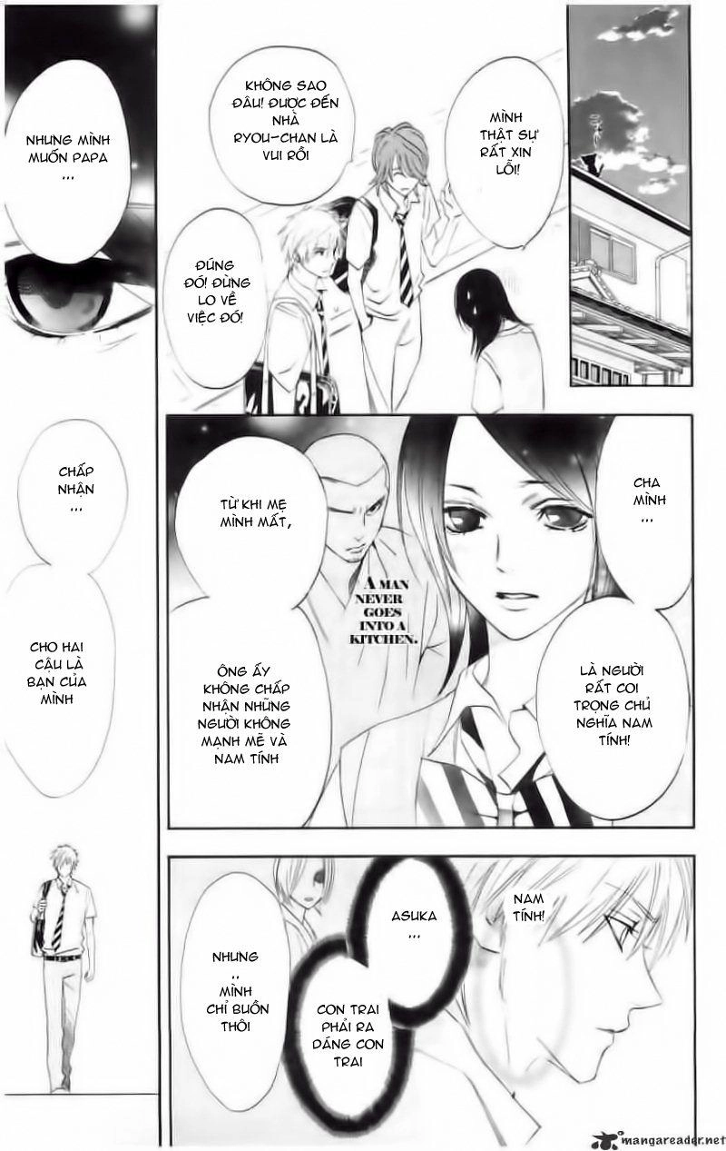 Otomen Chapter 2 - 22