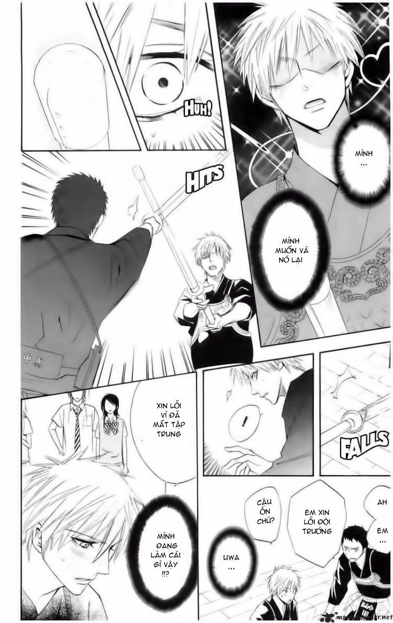 Otomen Chapter 2 - 29