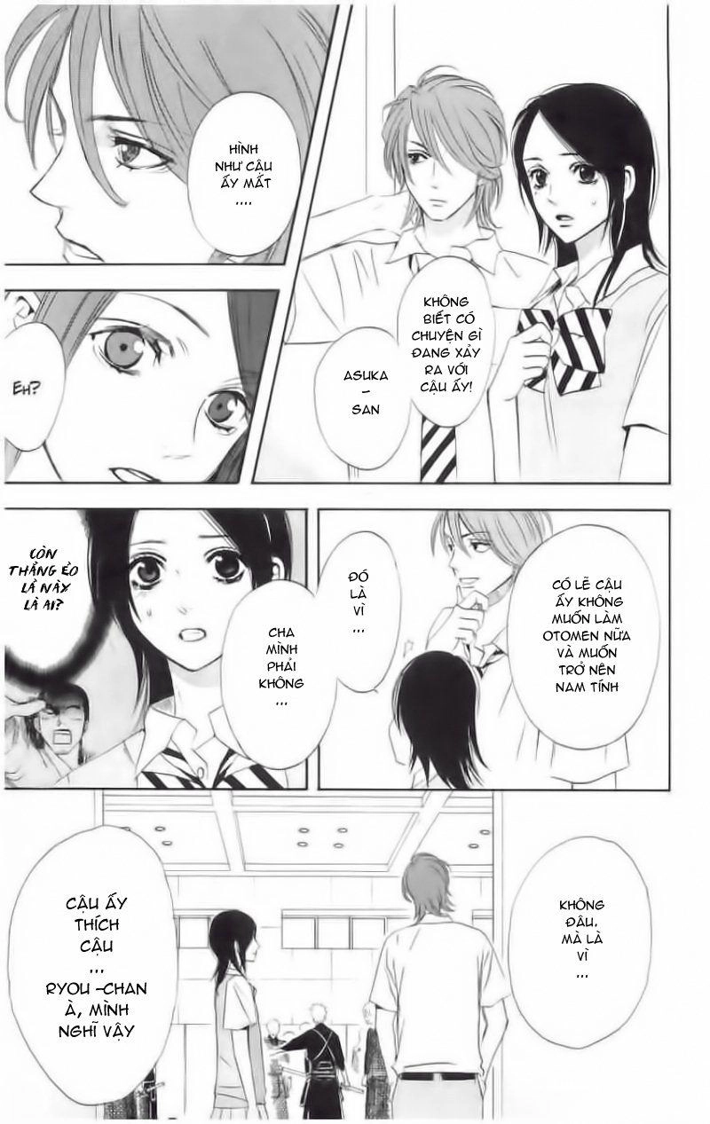 Otomen Chapter 2 - 30