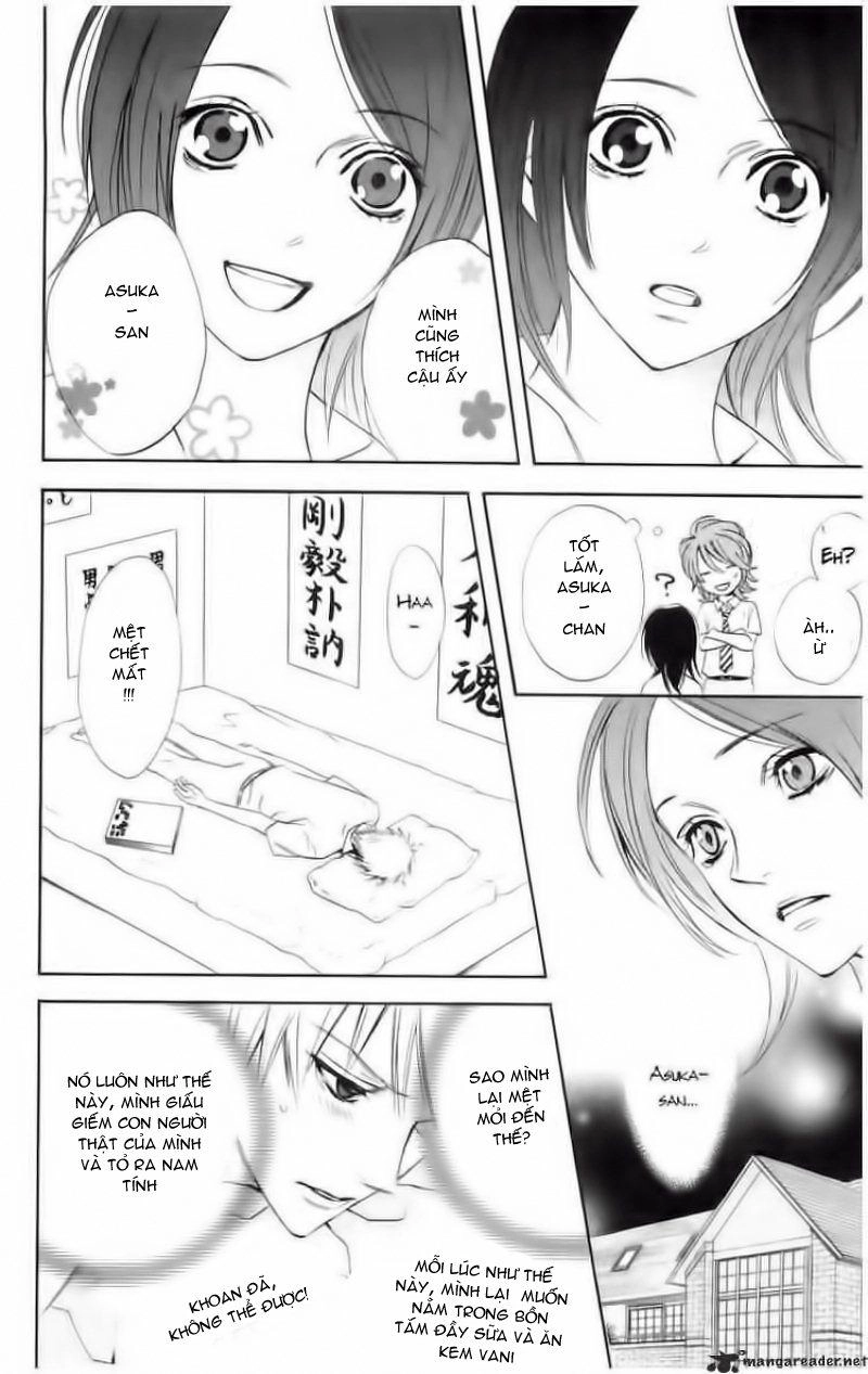 Otomen Chapter 2 - 31