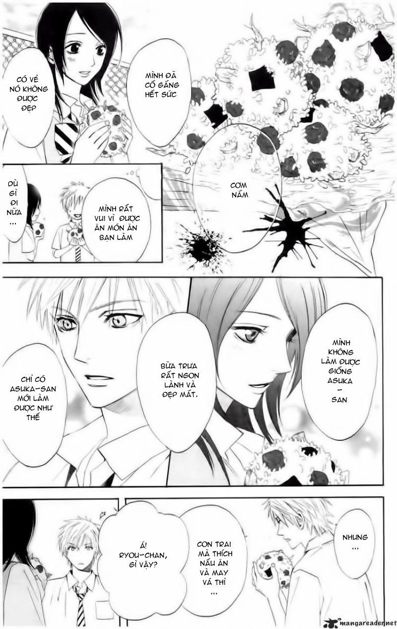 Otomen Chapter 2 - 34