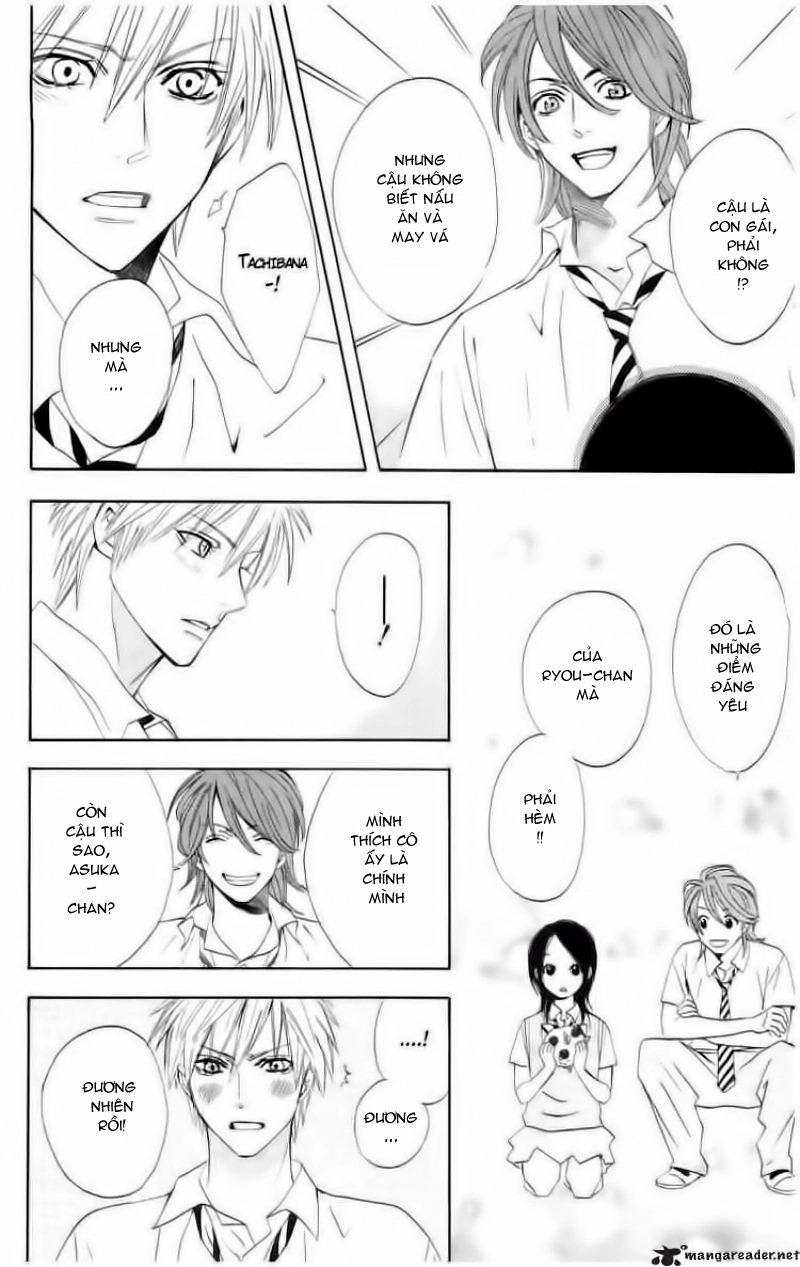 Otomen Chapter 2 - 35