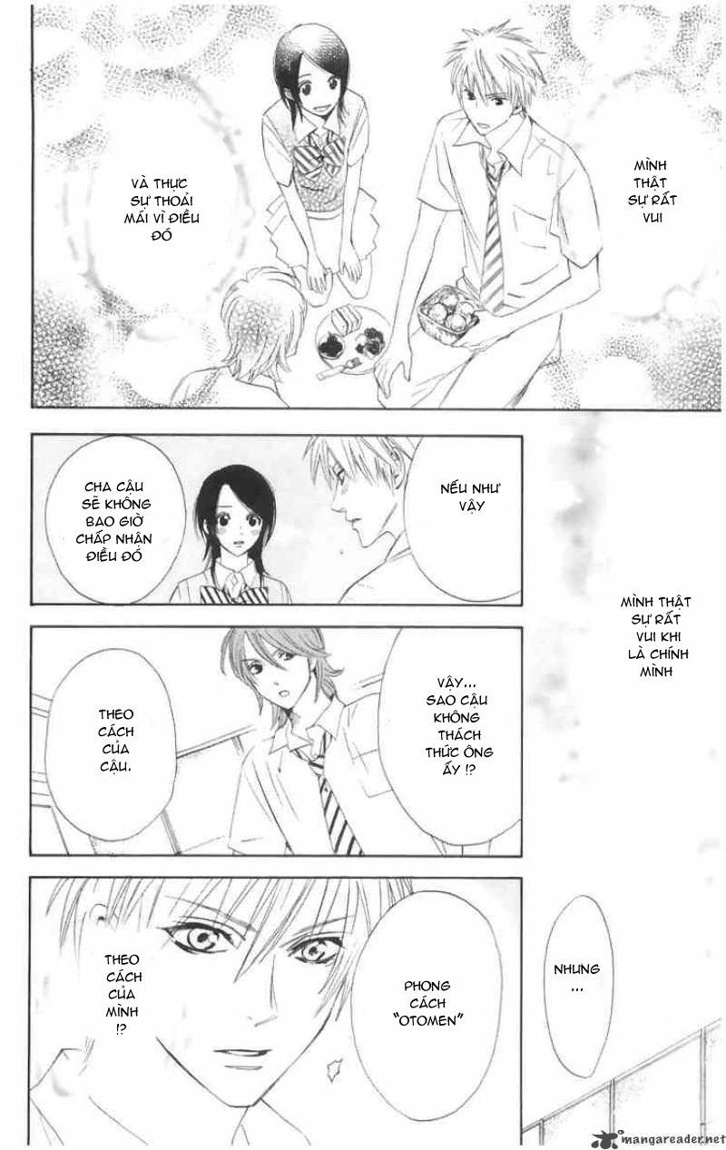 Otomen Chapter 2 - 37