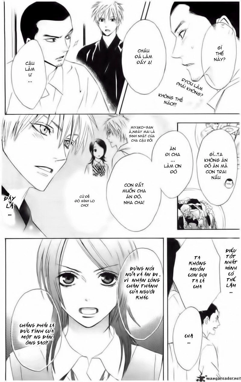 Otomen Chapter 2 - 41