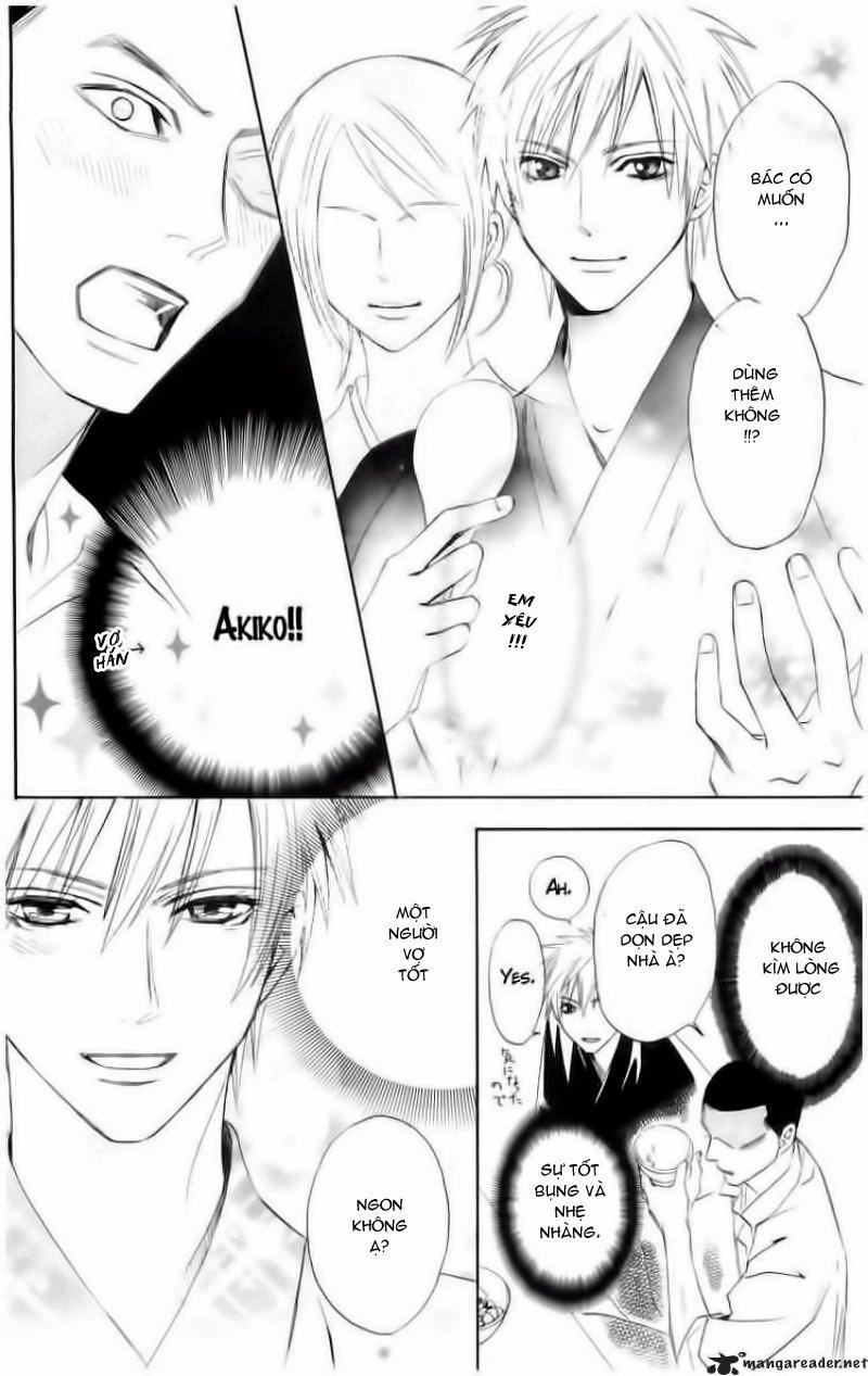 Otomen Chapter 2 - 43