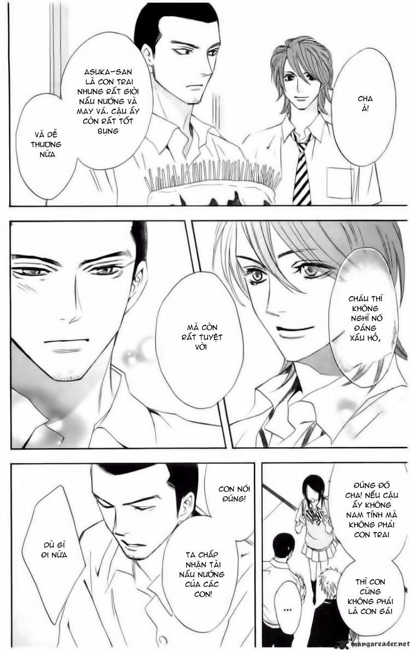 Otomen Chapter 2 - 45