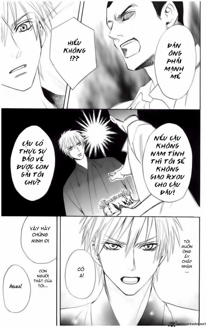 Otomen Chapter 2 - 46