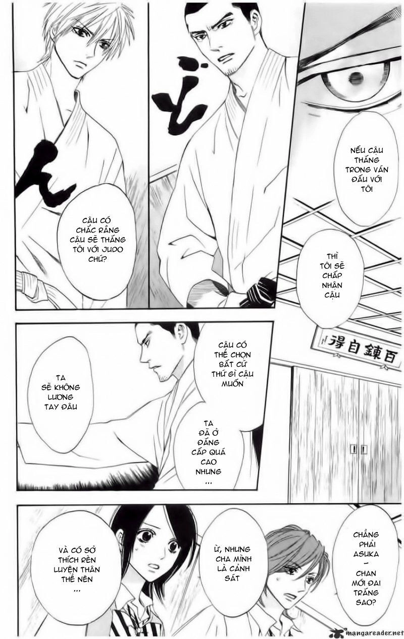 Otomen Chapter 2 - 47