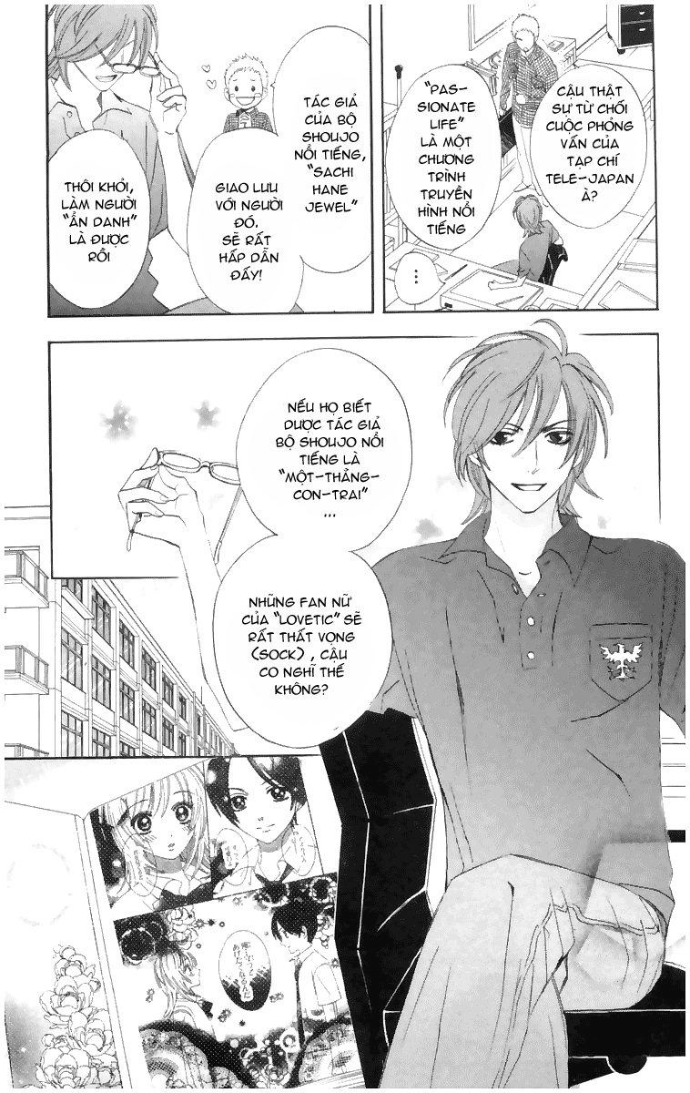 Otomen Chapter 3 - 6