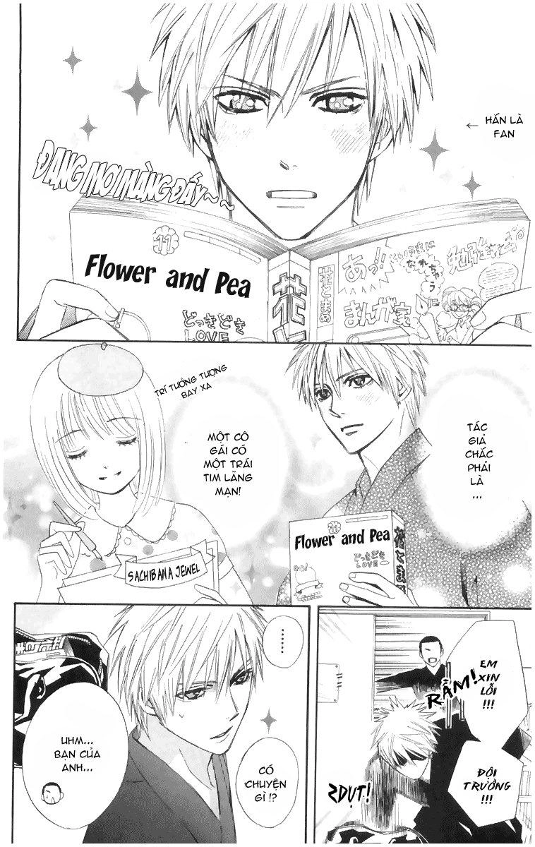 Otomen Chapter 3 - 7