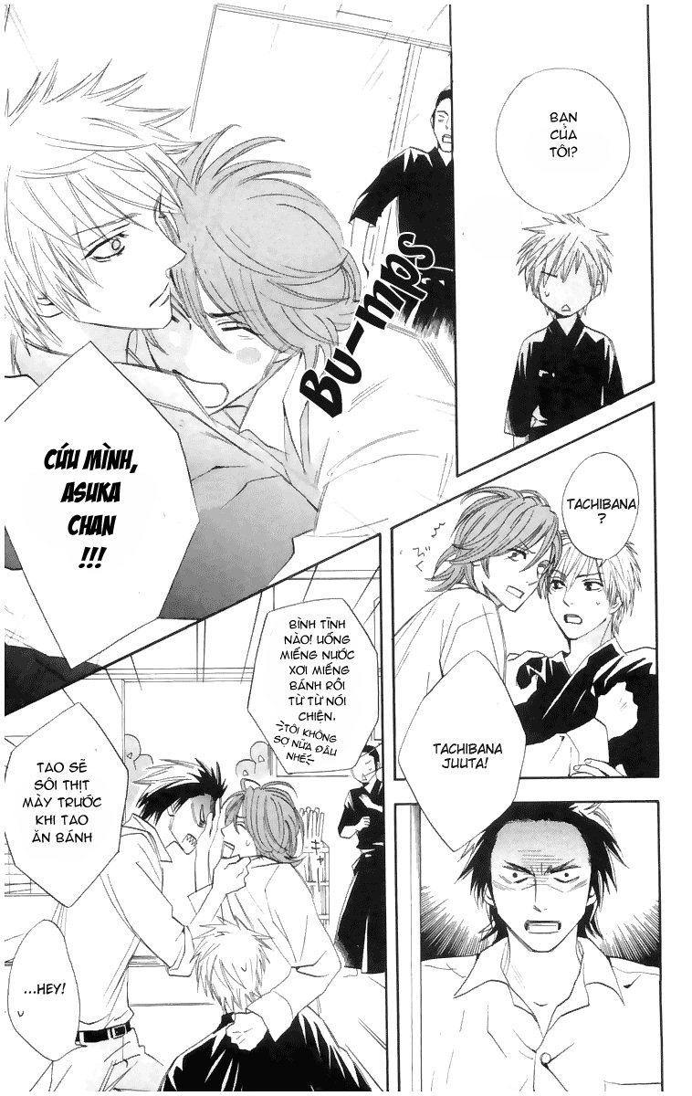 Otomen Chapter 3 - 8