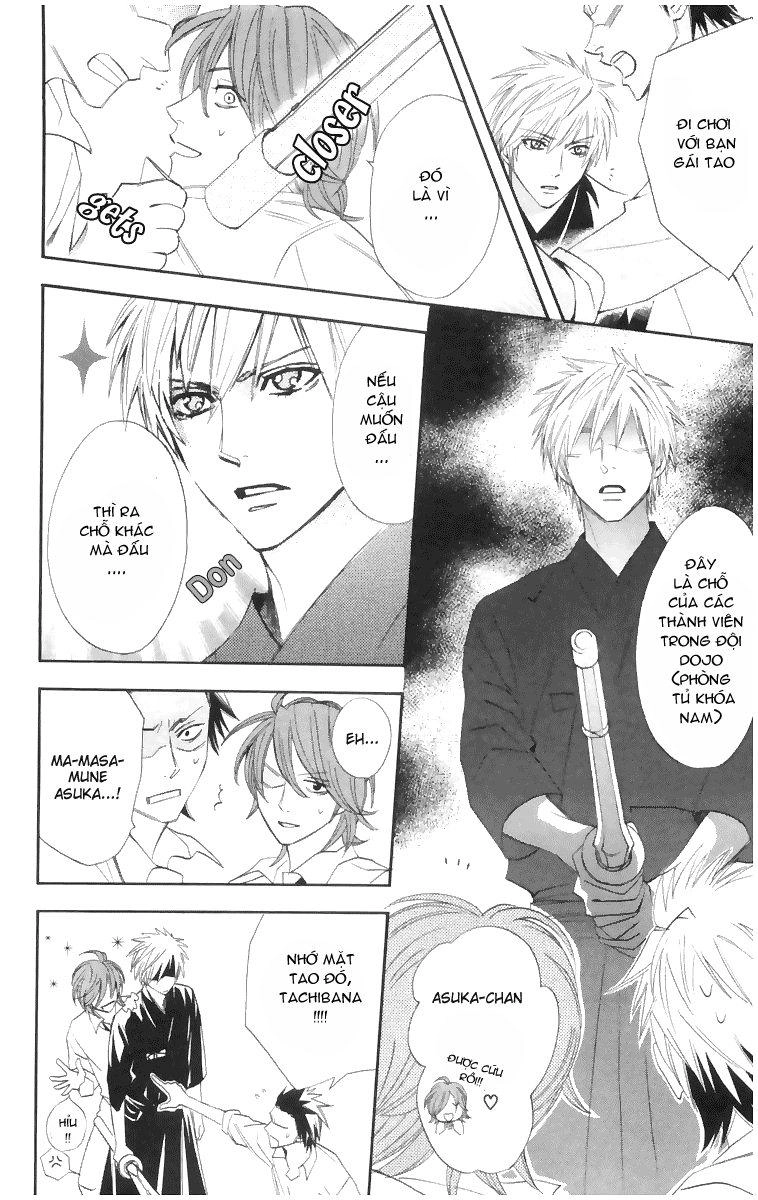 Otomen Chapter 3 - 9