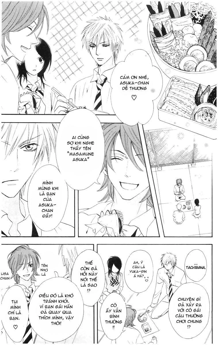 Otomen Chapter 3 - 10