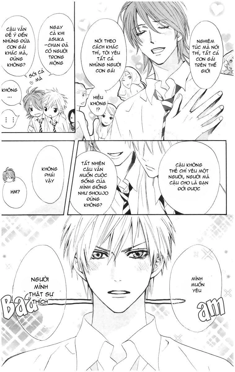 Otomen Chapter 3 - 12