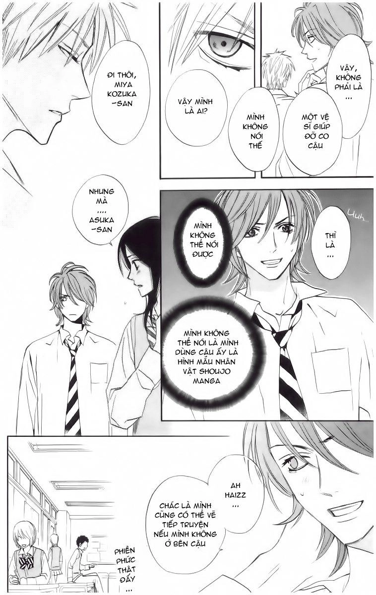 Otomen Chapter 3 - 15