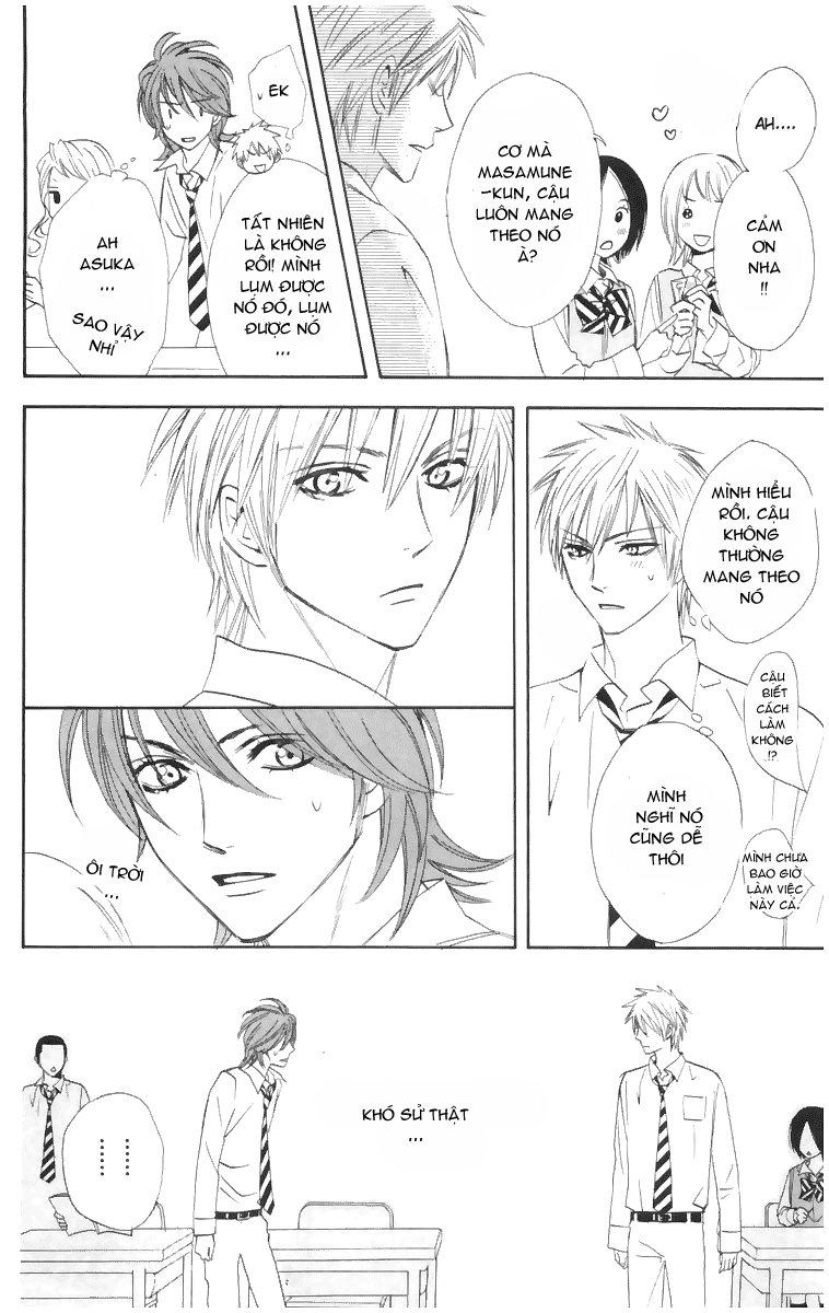 Otomen Chapter 3 - 17