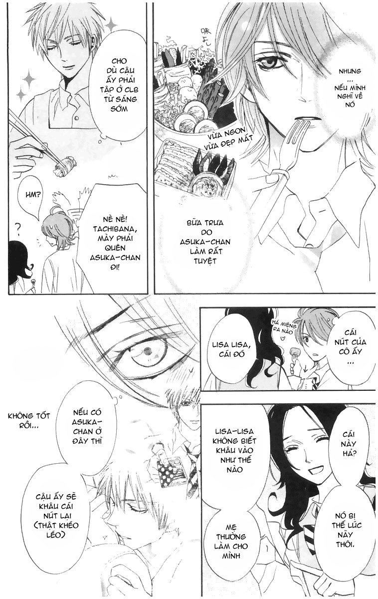 Otomen Chapter 3 - 23