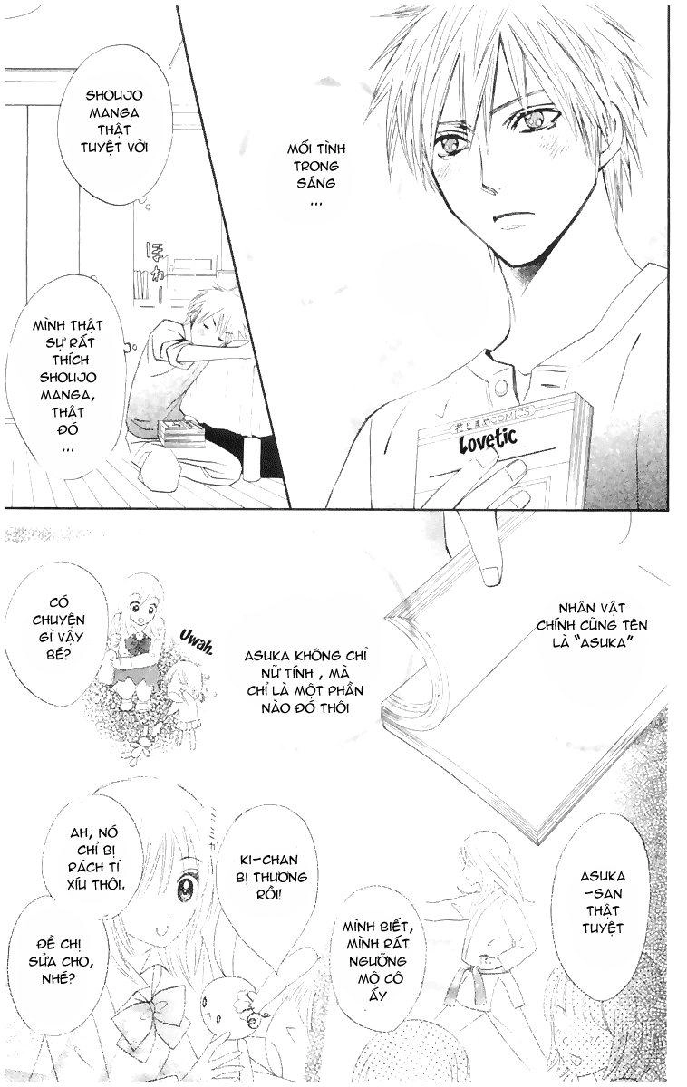 Otomen Chapter 3 - 26