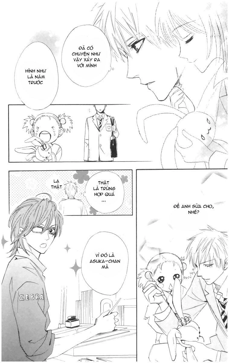 Otomen Chapter 3 - 27